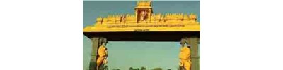 62. திருஇடவெந்தை (திருவடந்தை)